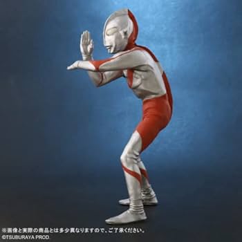 Amazon | 大怪獣シリーズ ウルト ラマン (Aタイプ) スペシウム